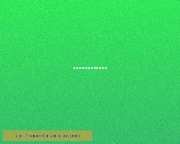梅西对阵阿根廷世俱杯比赛中的防守端价值综合评估研究